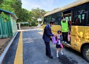 파주시, 소규모 학교 ‘다각적인’ 지원