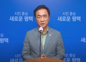 평택에 500병상 이상 아주대병원 건립