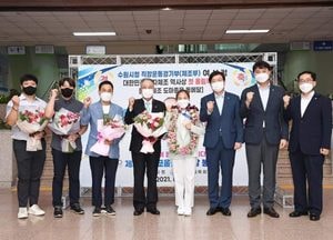 염태영 ‘귀한손님, 여서정 선수’ 수원시청 방문