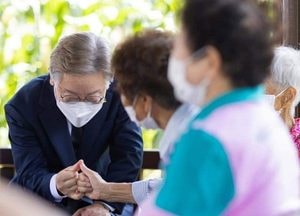 이재명 "아내 고향 충주, 방문한 자리서 고마움 표시"