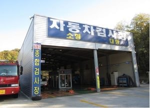 파주시 ‘자동차 검사 유효기간’ 연장···의무보험 가입 ‘일정기간 면제’ 가능