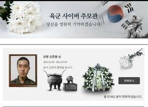 이재명 "청년은 최소한의 존중을 바랄 뿐"