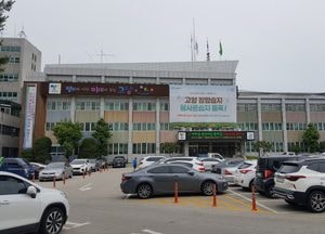 고양시, 전국 최초 저소득 미혼모‧부 양육생계비 지원