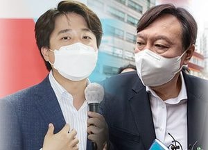 이준석-윤석열 ‘토론회 촉발 갈등’ 일파만파··· 당 대선주자 논란에 가세해 ‘난타전’