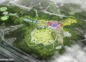10년 염원, 영종도 오성산에  ‘근린공원’ 조성