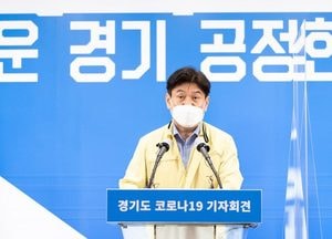 확진자 경기 515명·인천 92명...수도권 병상확보 행정명령