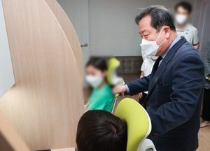 [기획] 남양주시, 취약계층 청소년 학습복지 지원 ‘발 벗고 나서’