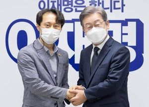 이재명 “이탄희 의원, 열린캠프 합류 소식 알려”
