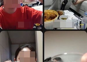 [2~30대 여성 4명이 함께한, 랜선 술자리 체험기]