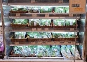 경기도 우수농식품 3달 만에 1억8000만원 판매