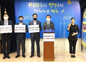 민경선 경기도의원, “KD운송그룹, 광역버스 운행 즉각 재개해야”