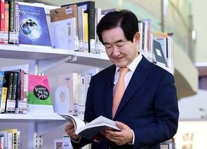 [기획] 의정부 미술도서관, 도서관의 새 지평을 열다