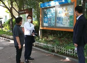 김종천 과천시장, 현장 소통 ‘시장이 떴다’ 본격 가동
