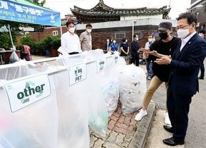 박남춘 “불편함이 즐거움으로 바뀔 때 지구 건강해져”
