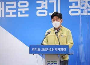 道, 집단감염 77% 사업장서 발생… 집단사례 26건 중 사업장 20건
