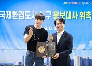 [특집] 인천 서구, 대한민국 대표 국제환경도시 발돋움
