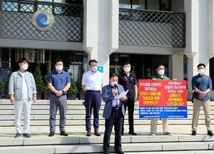 인천경찰 직협 "시의회가 지하철 임신부 전용석 관리 경찰한테 전가 조례 만들어"