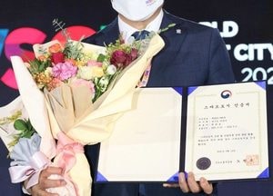 안양시, 스마트도시 인증 획득…“대한민국 대표 스마트도시 조성”