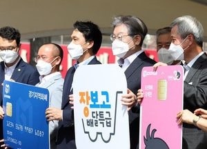 이재명 “전통시장·골목경제가 살아나야”…오산 오색시장 방문