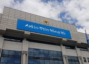 道의회, 학급당 학생 수 20명 상한 법제화·교육재정 확보 촉구 건의안 상임위 가결