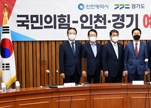 박남춘 인천시장 “환경·교통·민생 해결  힘 모아달라”