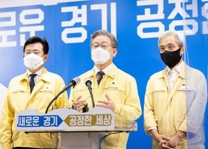 10월부터 소득상위 12%도 재난지원금 25만원 지급…道, 3차 재난지원금 의회 최종 의결