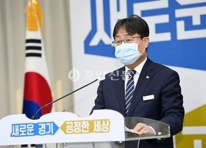 포천 고모천·양주 입암천 400억 투입…道 ‘경기형 청정하천’ 공모 선정