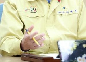 이재준 고양시장 “보통교부세 활용, 전 국민 재난지원금 지급” 제안