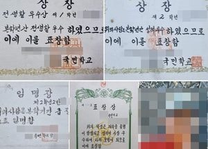 ‘풋풋한 20대 흑백사진, 페이스북 소환 유행’ 왜
