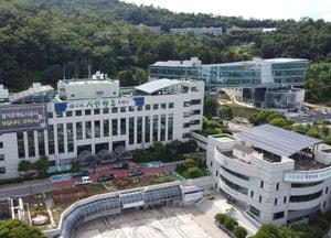 구리시, 내년도 시 금고…제1금고 NH농협은행·제2금고 KB국민은행