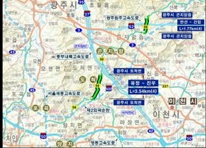 신동헌 “국지도98호선 2개 노선 확정돼 기쁘다”
