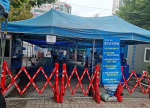 인천 코로나19 신규 확진 200명...“역대 두 번째, 최다 확진자 기록”