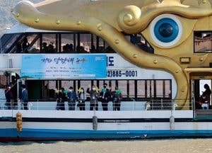 강화 망향배 석모도↔ 교동대교 인근 수역까지 시범 운항