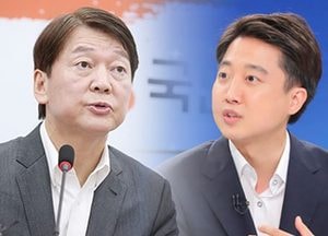 이준석 ‘안철수에게 단독 행동 마’ 충고···독자 출마 시, ‘安 공간 안 나올 터’