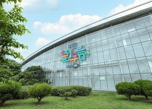 파주시, 가족친화형 어린이 문화체험 ‘파주놀이구름’ 23일 개장