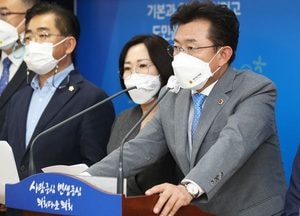 경기도의회 더불어민주당 “국민의힘은 사과하고, 김용판 의원 사퇴해야”