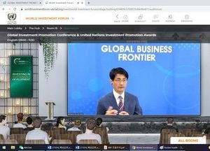 인천경제청 ‘송도바이오클러스터 비전’ 전 세계 160개국에 알려