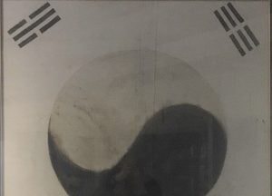 자유수호평화박물관 소장된  ‘한국전쟁 피난민 태극기’...경기도 등록문화재 1호 선정