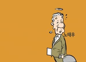 사과 유언은 했어도 광주 영령들의 용서가 있을 지는...