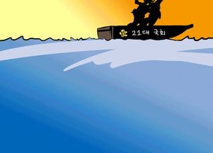 ​​​​​​​개혁 민생 입법 바라는 민심