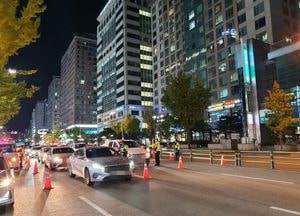 경기남부경찰청, 일상회복 첫 주말 음주단속 94명적발