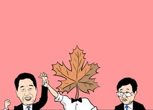 낙엽 처리 대회...