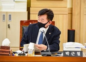 박근철 의원, 정책목표 맞는 예산안·인사권 독립 주문