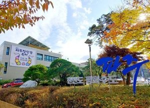 파주시, 내년 남녀 ‘통합당직’ 시행…여성 공무원도 숙직 참여