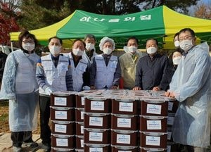 (사)더나눔, 평택새마을금고와 함께 사랑의 김장 나눔 행사 개최