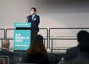 박남춘 “친환경 소재 육성해 환경특별시 만들겠다”