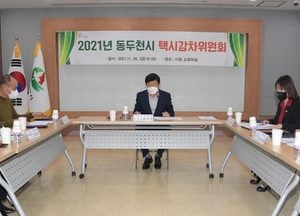 동두천지역 “공급 과잉 택시 감차 추진”...총 34대 감축