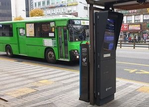 안양시, 스마트안전도시 실현…전국 최초 야외 스마트AED 구축