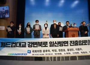 [단독] 월드컵대교 강변북로 일산방면 램프 설치하라