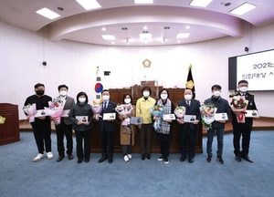 하남시의회, 제307회 제2차 정례회 개최…내년 예산 7725억 심의